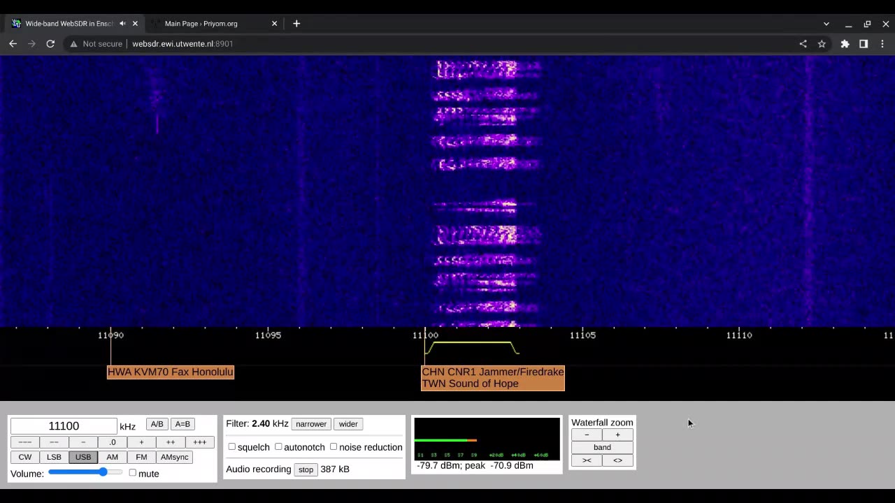 E11 Oblique 13/02/2023 1045 UTC 11100kHz