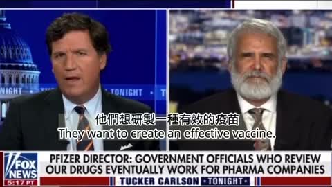 功能增益？定向進化？武漢套餐輝瑞如法炮製