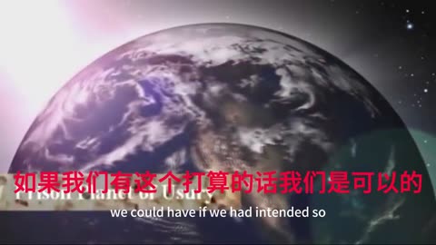 纪录片：所有战争都是银行家的战争