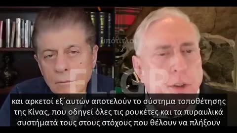 ΟΙ ΚΙΝΕΖΟΙ ΕΧΟΥΝ 300 ΔΟΡΥΦΟΡΟΥΣ ΣΕ ΤΡΟΧΙΑ