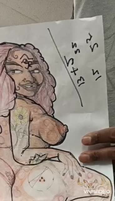 Sheba : Black And Comely