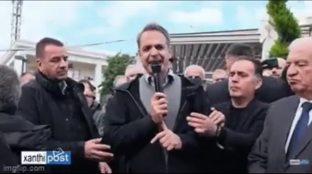 χαλασμένο μικροφωνο