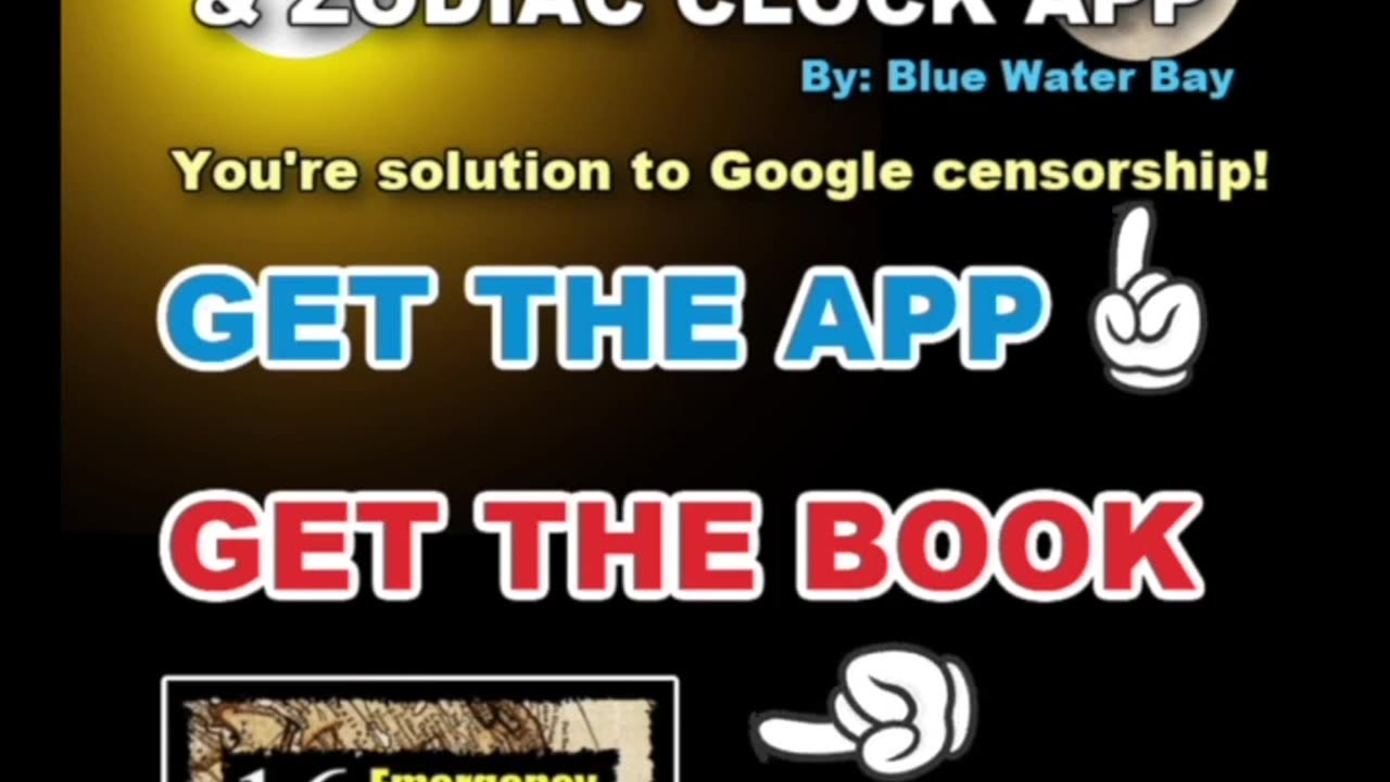 wtf
