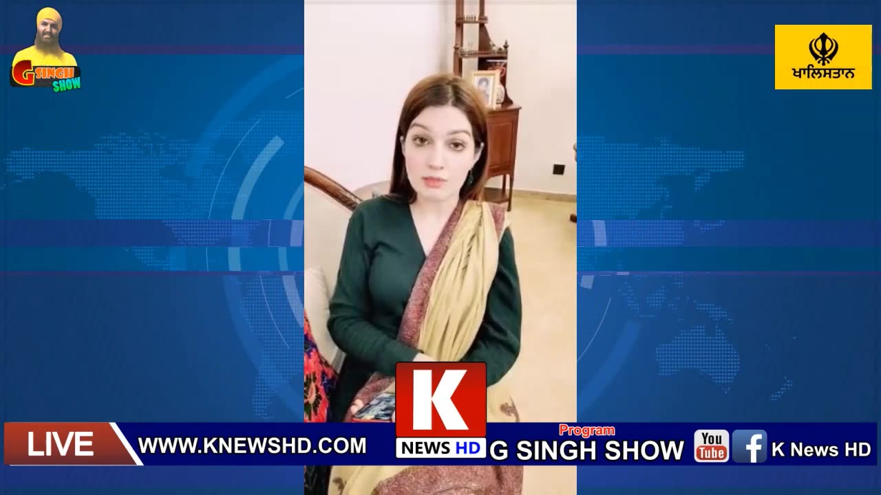 Mushaal Hussein Mullick message for 5th February on gsinghshow