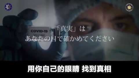 隨波逐流者的危險時代