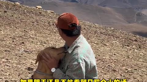 And mark difficult hardship, finally see