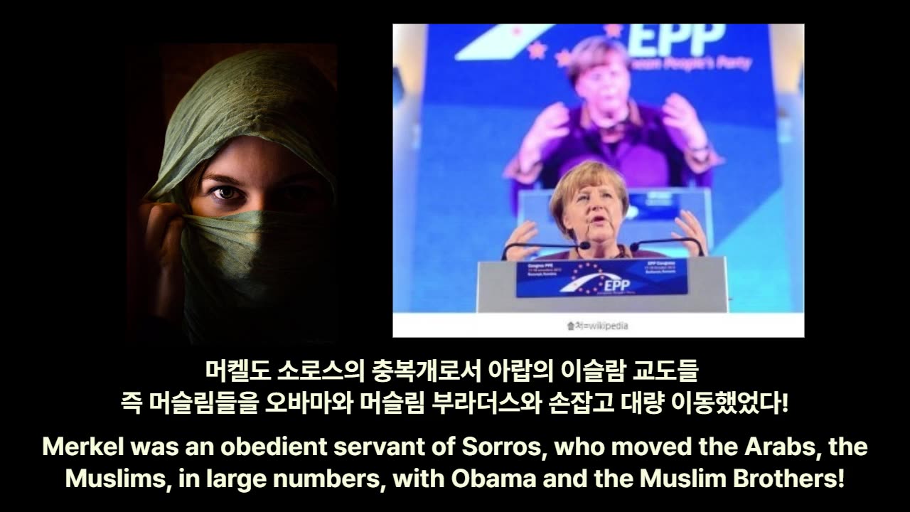 KQstory-26-오바마의 비리와 행적Obama's corruption and actions