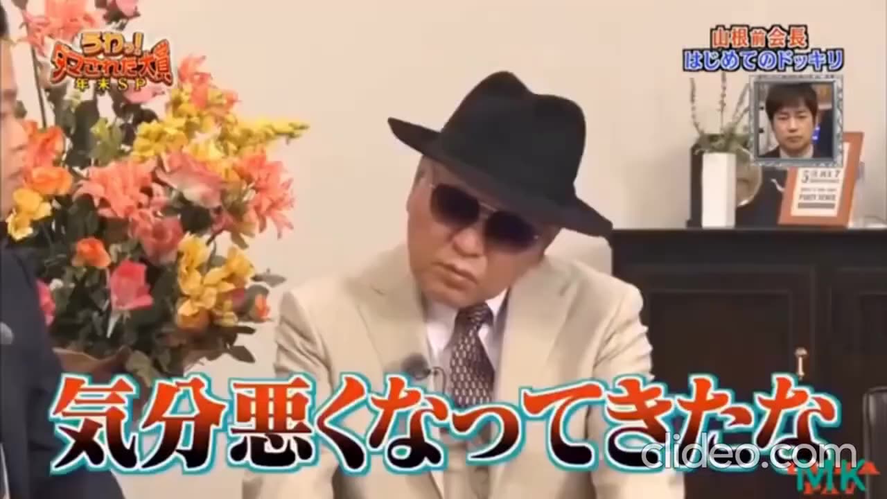 It's a Mean Prank Funniest JAPANESE PRANKS Compilation