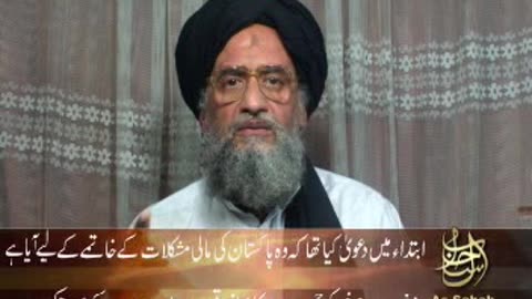 To Pakistani People