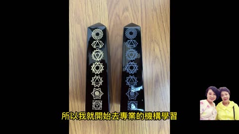 經營人生 專訪Kevin黃 靈氣能量治療師