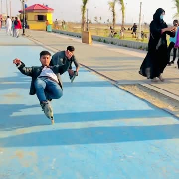 Winter Wonderland Skate Party