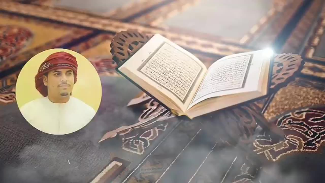 سورة البقرة كاملة بصوت عذب للقارئ هزاع البلوشي - Surah Al-Baqarah