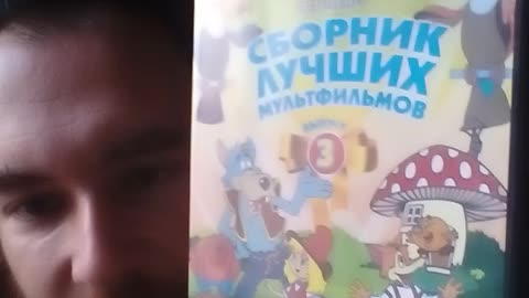 Geschichten aus der Märchenwelt von Regina 🥳🐥🐣🌲