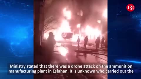 Iran was attacked by drones at night: Series of explosions