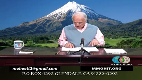 June 1, 2024 استقلال، آزادی، عدالت اجتماعی