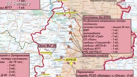 Skkpecial military operation in Ukraine (28 January 2023)
