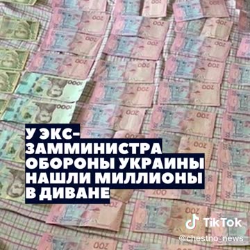 НОВИНИТЕ ОТ 02.02.2023Г
