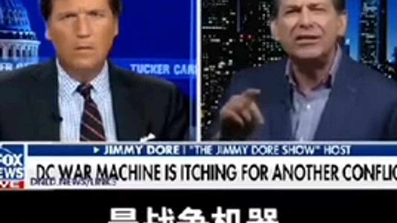 China is not our enemy, we are the terrorists...