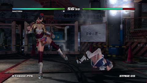 Naotora vs Leifang