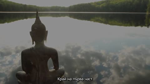 Вътрешни светове, външни светове 1/4/ Inner worlds, Outer worlds 1/4