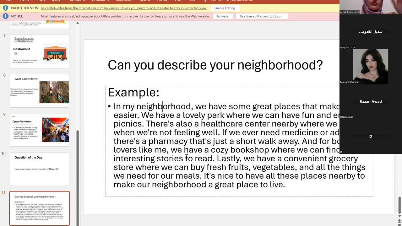 Exploring your neighborhood