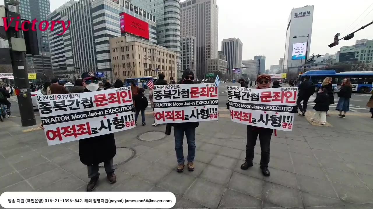 230212... korea freedom fighter!!!. 23.2.11.