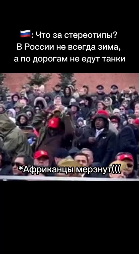 May the 9th military celebration in Moscow