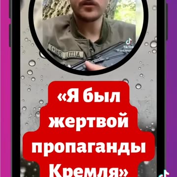 ЧЕТИВО ЗА РУСОФИЛИ