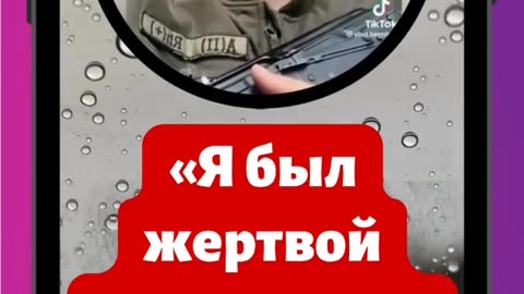 ЧЕТИВО ЗА РУСОФИЛИ