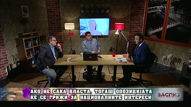 ЗАСПИЈ АКО МОЖЕШ АЛЕКСАНДАР НИКОЛОСКИ потпретседател на ВМРО-ДПМНЕ 31 10 2022