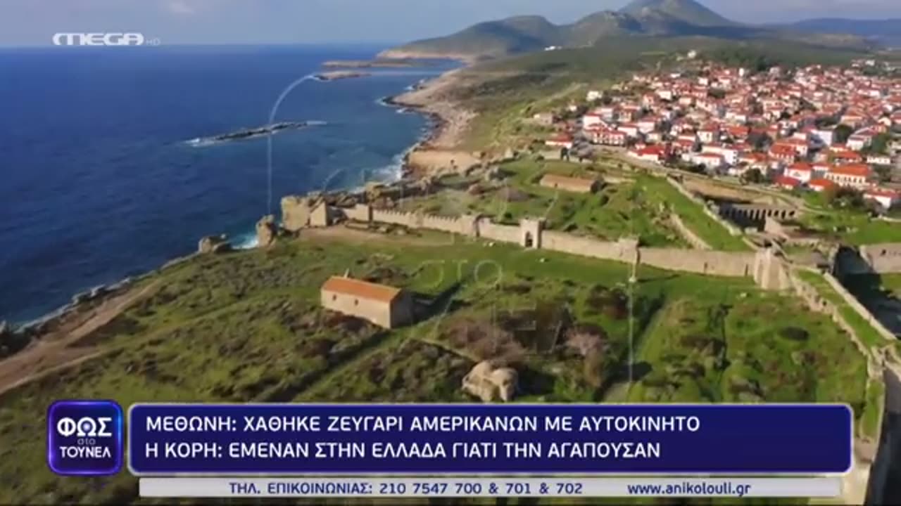 μιλά ανοιχτά για την περιπέτεια υγείας της μητέρας της,που ξεκίνησε μετά το εμβολιο