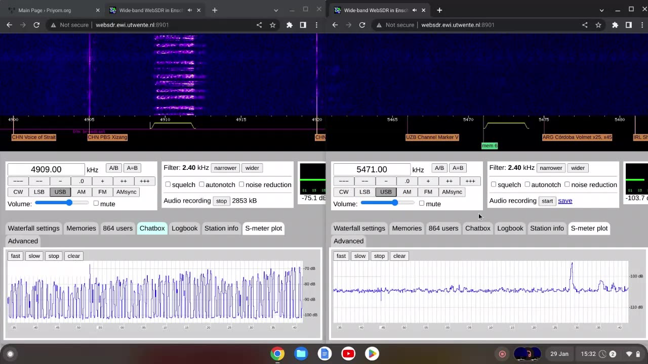 E11 Oblique 29/01/2023 1530 UTC 4909kHz