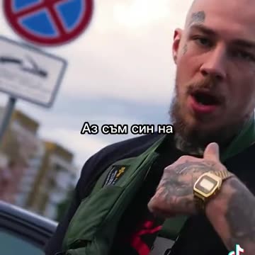 БЪЛГАРСКИ ПАТРИОТИЧЕН КЛИП