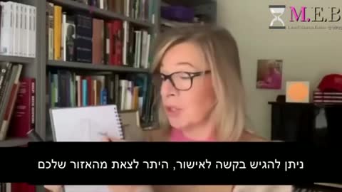 Their next plan: That we can't go around to places that are more than 15 minutes from where we live.