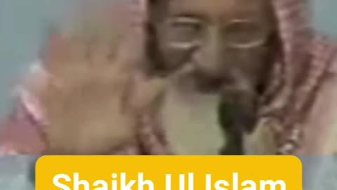 Molana Jummah Ke Khutbe Me Bethne Ka Tarika - Molana Ishaqishaq Madni Shb #islam #quran