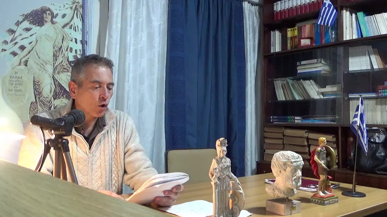 Ναυμαχία της Ελλης - Ναυμαχία της Λήμνου MAH06001