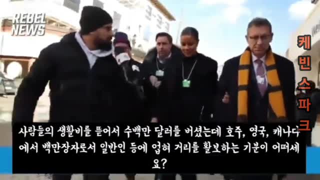 의료계 폭파! 전 화이자 CEO 깨박살나다!