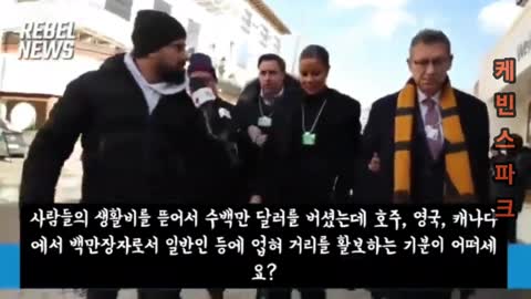 의료계 폭파! 전 화이자 CEO 깨박살나다!