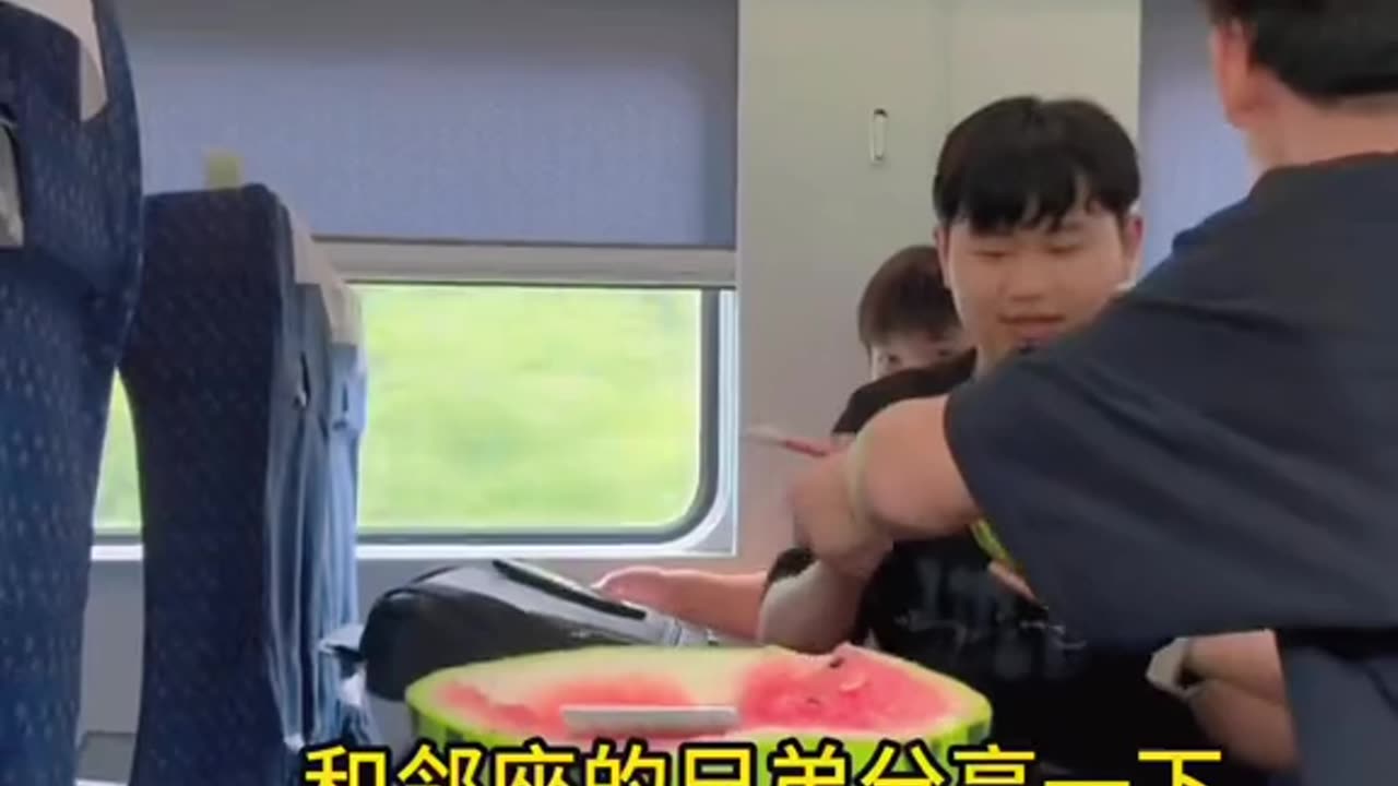 sharing food with strangers on a high-speed train