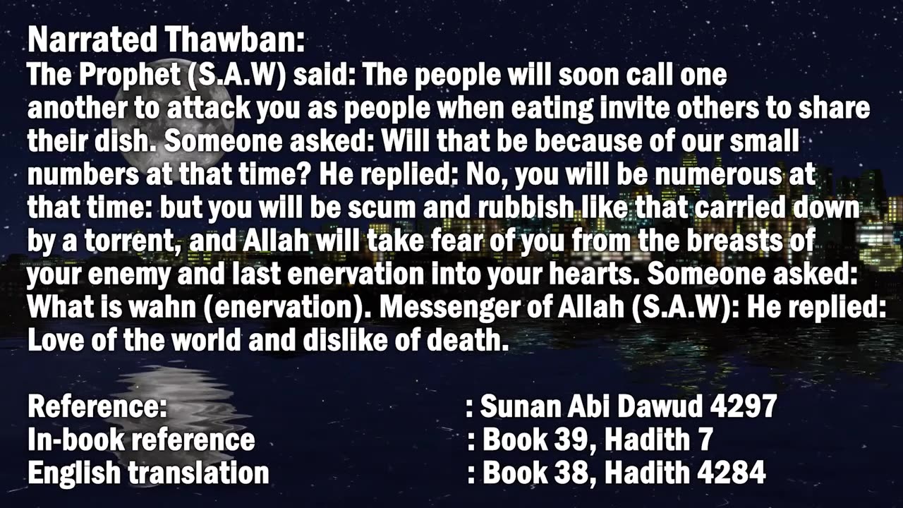 Fall of Turkey By Illuminati Forces - Saudi Arabia in Danger - Allah and Muhammad SAW in my Dreams