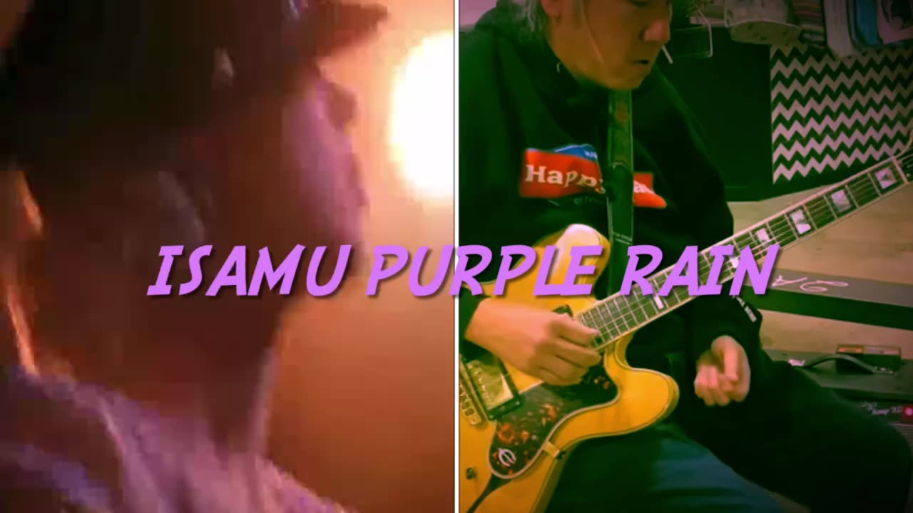 ISAMU Purple Rain
