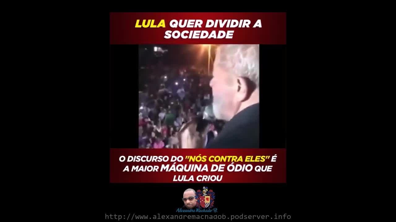 O nós contra eles