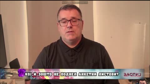 ЗАСПИЈ АКО МОЖЕШ БРАНЕ ПЕТРУШЕВСКИ - пратеник во собранието 26 10 2022