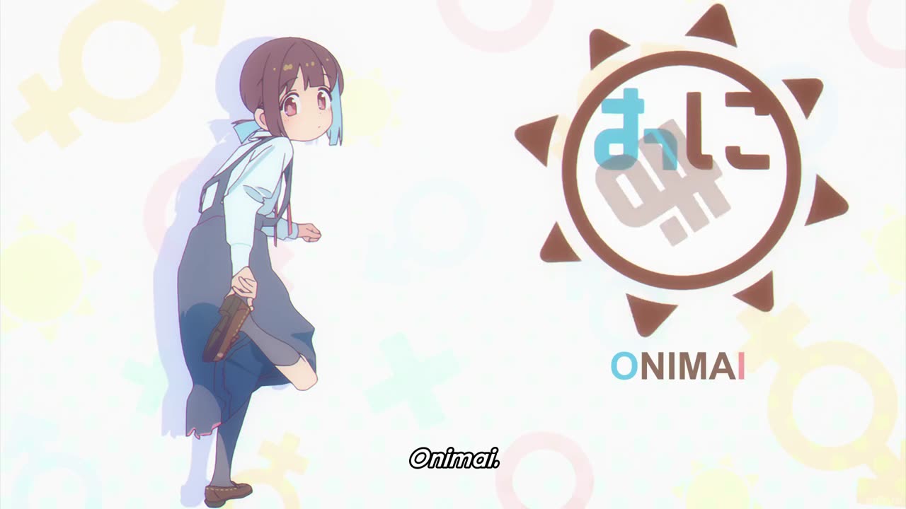 onimai intermissions | ONIMAI: I'm Now Your Sister!