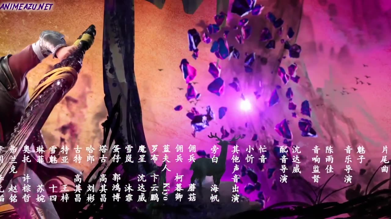 Battle Through the Heavens s2 ep 11