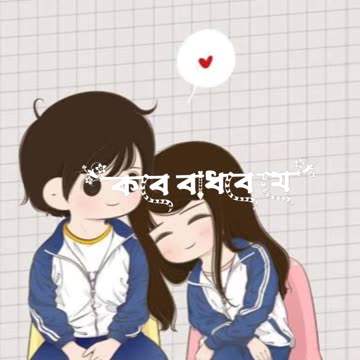 Bily Bazaar is a Most Visited Retail Website in Bangladesh.