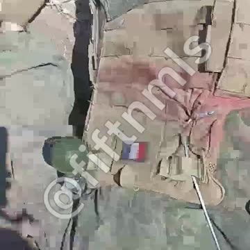 They Found a Soldier with a French Chevron