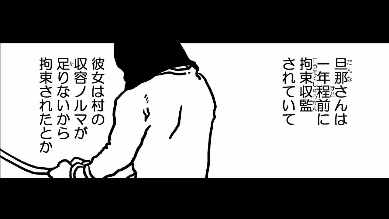これから日本でも起きる事かもしれません