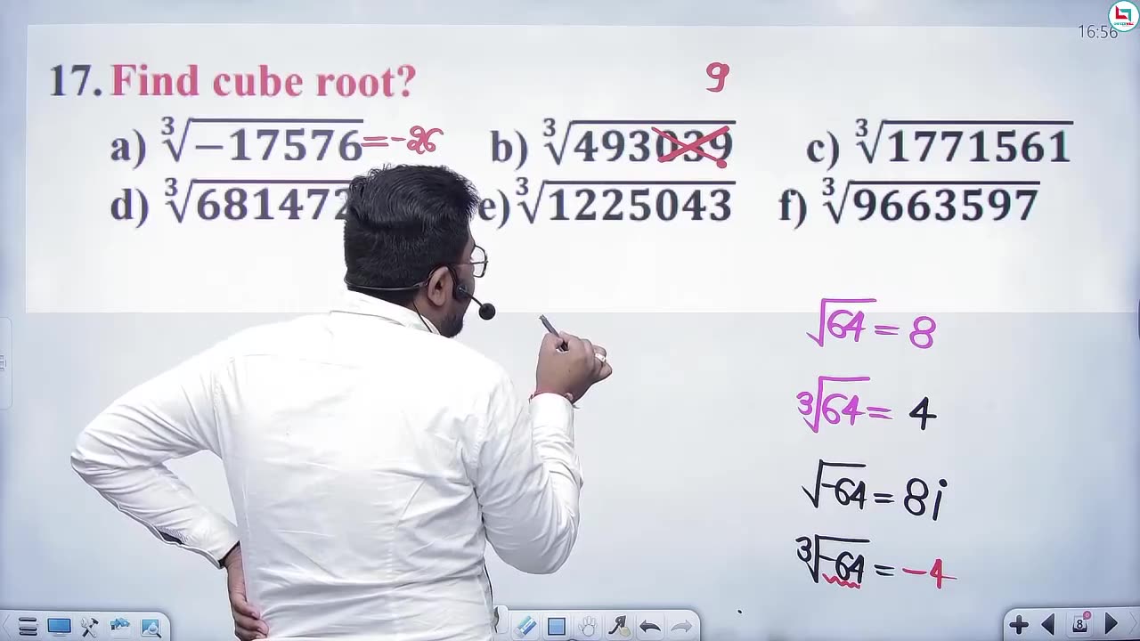 Calculation & Simplification || Class - 15