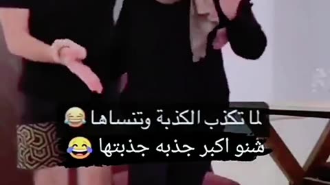 ফানি ভিডিও